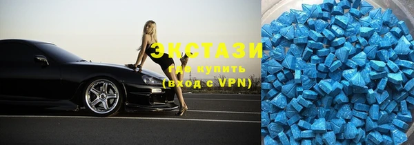 бутик Тайга