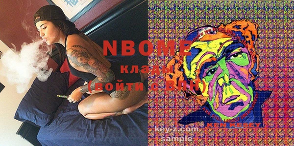 кокс Строитель