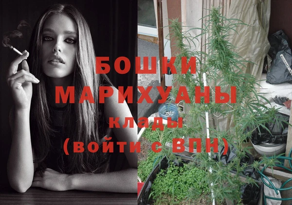 мяу мяу мука Тавда