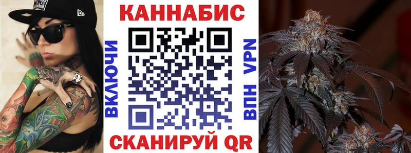 Бошки Шишки MAZAR  Купить  Дзержинск 